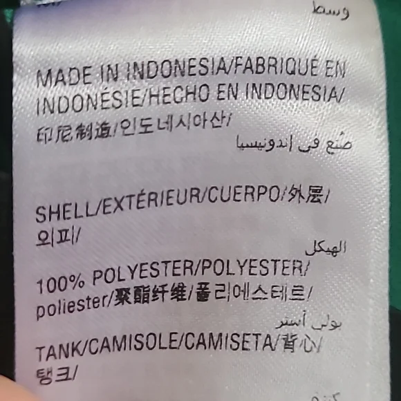 ALFANI Medium Green Multi colored striped blouse - Picture 6 of 7